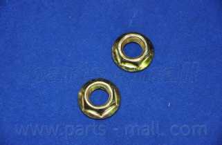 Тяга / стойка стабилизатора PARTS-MALL PXCLB-032 - изображение 5
