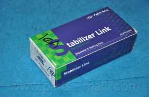 Тяга / стойка стабилизатора PARTS-MALL PXCLB-033-S - изображение Тяга / стойка стабилизатора PARTS-MALL PXCLB-033-S - изображение