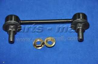 Тяга / стойка стабилизатора PARTS-MALL PXCLB-044 - изображение 1