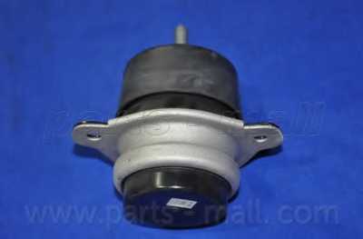 Подвеска двигателя PARTS-MALL PXCMB-008A - изображение 7
