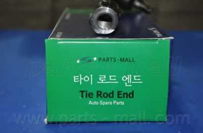 Наконечник поперечной рулевой тяги PARTS-MALL PXCTA-040 - изображение 4