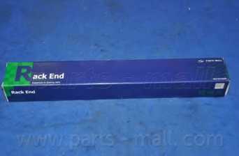 Тяга рулевая <b>PARTS-MALL PXCUA-019</b> - изображение 6