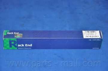 Осевой шарнир рулевой тяги PARTS-MALL PXCUB-011 - изображение Осевой шарнир рулевой тяги PARTS-MALL PXCUB-011 - изображение