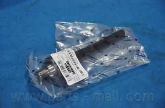 Тяга рулевая <b>PARTS-MALL PXCUB-013-S</b> - изображение 1