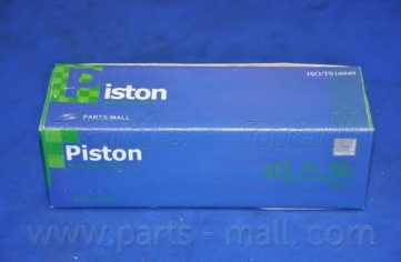 Поршень PARTS-MALL PXMSB-024A - изображение Поршень PARTS-MALL PXMSB-024A - изображение