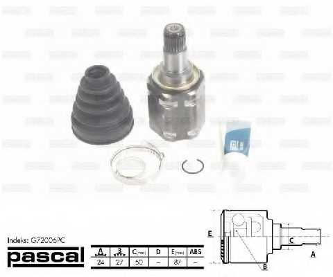 Шарнирный комплект приводного вала PASCAL G72006PC - изображение Шарнирный комплект приводного вала PASCAL G72006PC - изображение