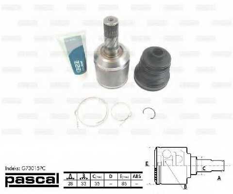 Шарнирный комплект приводного вала PASCAL G73015PC - изображение Шарнирный комплект приводного вала PASCAL G73015PC - изображение