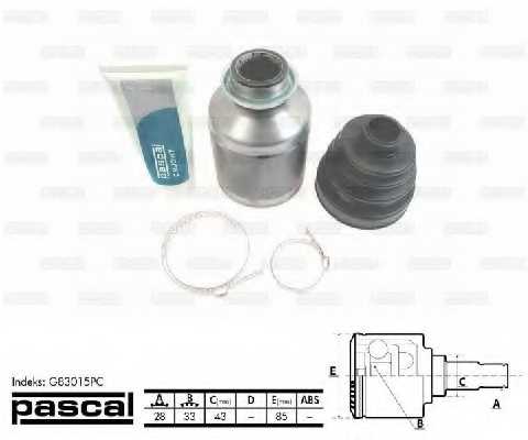 Шарнирный комплект приводного вала PASCAL G83015PC - изображение Шарнирный комплект приводного вала PASCAL G83015PC - изображение