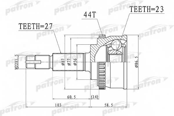 Шарнирный комплект приводного вала PATRON PCV1415 - изображение