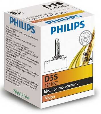 Лампа газоразрядная(ксеноновая) D5S 12В 25Вт PHILIPS 12410C1 - изображение 1