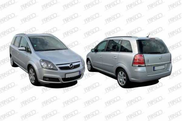 Буфер PRASCO OP7191051 / OP7171051 - изображение 1