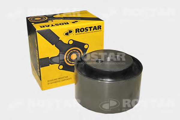 Ремонтный комплект рычага подвески ROSTAR 180.1075255-026 - изображение