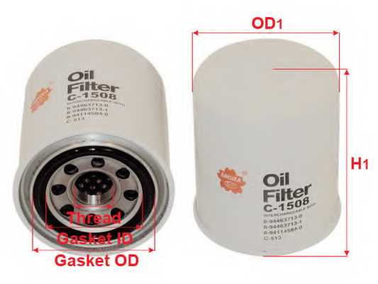 Фильтр масляный SAKURA Automotive C-1508 - изображение