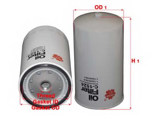 Фильтр масляный SAKURA Automotive C-1524 - изображение Фильтр масляный SAKURA Automotive C-1524 - изображение