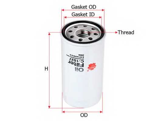 Фильтр масляный SAKURA Automotive C-1527 - изображение