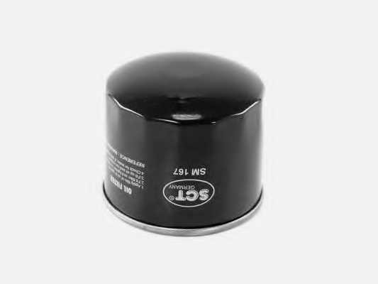 Фильтр масляный SCT Germany SM 167 - изображение 1