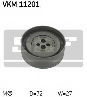 Натяжной ролик ременя ГРМ SKF VKM 11201 - изображение