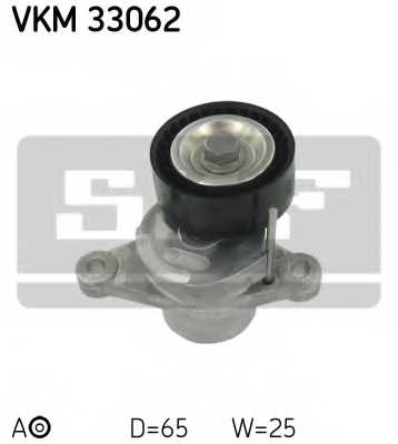 Натяжной ролик поликлинового ременя SKF VKM 33062 - изображение