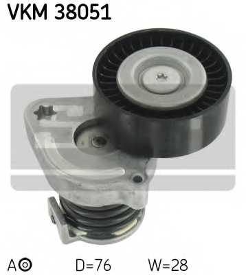 Натяжной ролик поликлинового ременя SKF VKM 38051 - изображение