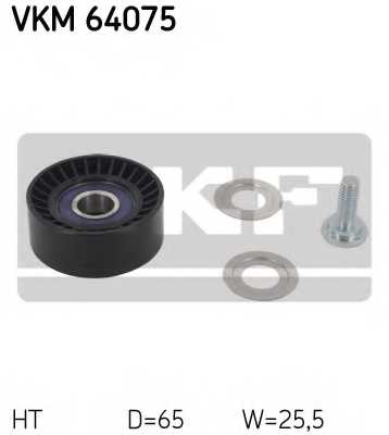 Натяжной ролик поликлинового ременя SKF VKM 64075 - изображение Натяжной ролик поликлинового ременя SKF VKM 64075 - изображение