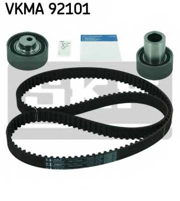 Комплект ремня ГРМ SKF VKMA 92101 - изображение