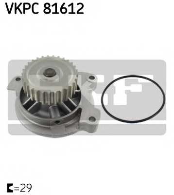 Водяной насос SKF VKPC 81612 - изображение