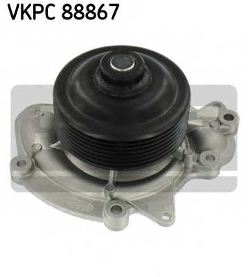 Водяной насос SKF VKPC 88867 - изображение