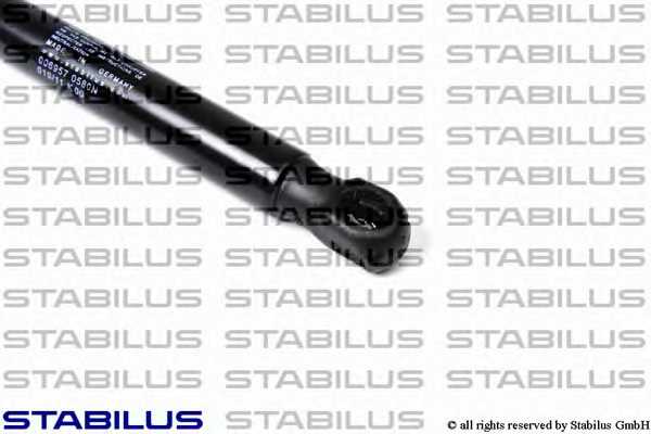 ST_[817710A000] !амортизатор багажника Hyundai Sonata V 05> <b>STABILUS 006957</b> - изображение 2