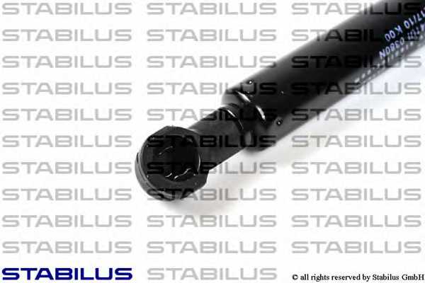 Газовая пружина (амортизатор) крышки багажника STABILUS 8541UI - изображение 2
