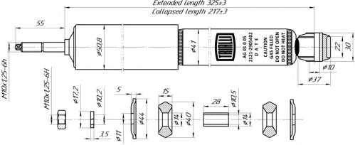 Амортизатор ВАЗ 2121 Нива передний газовый <b>TRIALLI AG 01005</b> - изображение 1