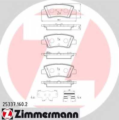 Колодки тормозные дисковые для HYUNDAI ELANTRA, GRANDEUR, i10, i30 CW, i30, i40 CW, VELOSTER / KIA CEED, CEE`D, PRO CEE?D, SOUL <b>ZIMMERMANN 25337.160.2 / 25337</b> - изображение