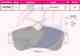 Колодки пер NISSAN PRIMERA/ALMERA 1.5-2.2D 90- (с направляющими) 4U 4UP03562 - изображение