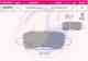 Колодки зад NISSAN X-TRAIL 2.0I2.5I2.2DCISKYLINE V35 01- (с 2 датчиками) 4U 4UP03933 - изображение