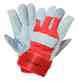 Изображение товара "Перчатки спилковые, комбинированные EXPERT (защитные от механических повреждений ) AIRLINE AWG-S-07"