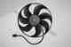 Изображение товара "Вентилятор радиатора AUTOMEGA 160068510"