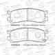 Колодки тормозные дисковые задние AVANTECH AV807 - изображение