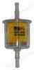 Изображение товара "Фильтр топливный ВАЗ 2101-2108 без отстойника (6-8мм) BIG FILTER GB-206"