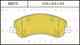 Колодки тормозные дисковые BLITZ BB0376 Колодки тормозные дисковые BLITZ BB0376 - изображение
