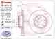 Диск тормозной BREMBO 09.5875.11 - изображение