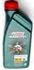 Изображение товара "Castrol Magnatec A5 5W30 (1л) API SN/CF, ACEA A5/B5/A1/B1, ILSAC GF-4 синтетическое"