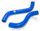 Изображение товара "Патрубок радиатора ВАЗ 2123 (2шт) усиленный силикон синий CS-20 06498"