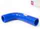 Изображение товара "Патрубок радиатора ВАЗ 2108 инж. уголок силикон синий CS-20 11442 (2109-1303093)"