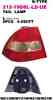 Фонарь левый sdn TOYOTA COROLLA 2002- (E120) / DEPO 212-19D8L-LD-UE - изображение