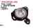 Фара п/тум. L M*ZDA CX-5 10- DEPO 216-2038L-UQ Фара п/тум. L M*ZDA CX-5 10- DEPO 216-2038L-UQ - изображение