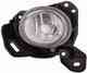 Фара птум. R M*ZDA CX-5 10- DEPO 216-2038R-UQ Фара птум. R M*ZDA CX-5 10- DEPO 216-2038R-UQ - изображение
