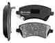 Колодки тормозные передние TOYOTA DEXTRIM DEXTRIM DX7FD514 - изображение