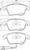 Комплект тормозных колодок, дисковый тормоз ДОН PCP1186 - изображение