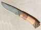 Изображение товара "Нож туристический 110мм Эльбрус  Тайга, дамаск"