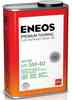 Изображение товара "ENEOS Premium Touring 5W40 (0,946л) синтетическое SN"