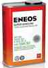ENEOS SM Super Gasoline 5W30 (0,946л) синтетическое SM, GF-4 - изображение Изображение товара "ENEOS SM Super Gasoline 5W30 (0,946л) синтетическое SM, GF-4"